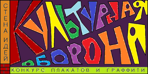 Цветовой дизайн Исламова Елизавета Цветовой дизайн Исламова Елизавета