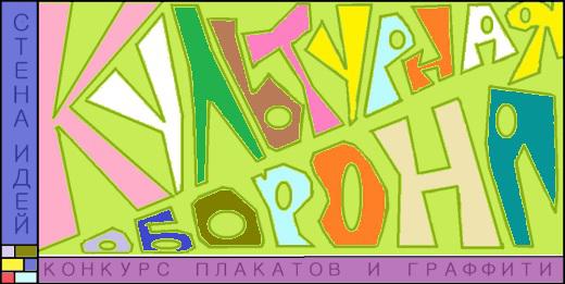 Цветовой дизайн Максимова Карина 7 лет Цветовой дизайн Максимова Карина 7 лет