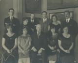 7 декабря 1924 &copy;Музей Николая Рериха, Нью-Йорк
