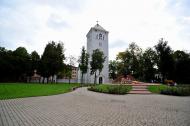 Елгава (Митава)