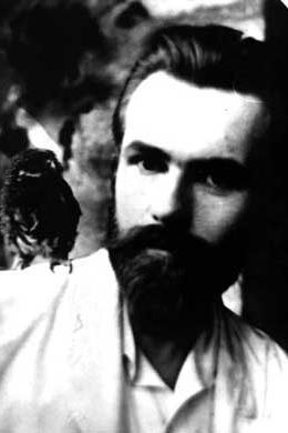 С.Н. Рерих 1930-е гг.