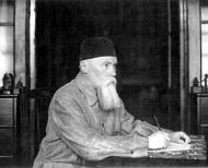 Н.К. Рерих 1930-е гг.