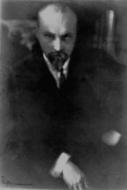 Н.К. Рерих 1916 г.